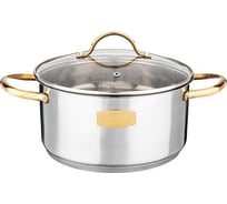 Кастрюля Agness CRAFT COLLECTION со стеклянной крышкой, нержавеющая сталь, 1,5 л 16x8 см 914-112