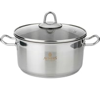Кастрюля Agness PROFESSIONAL высококачественная нержавеющая сталь 18/ 10, 20x10 см 3,2 л 936-302