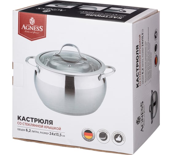 Кастрюля Agness APPLE со стеклянной крышкой 6,2 л, 24x13.5 см 937-355