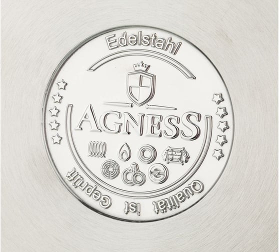 Кастрюля Agness PROFESSIONAL высококачественная нержавеющая сталь 18/ 10, 24x14 см 6,3 л 936-304