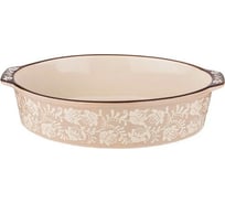 Блюдо для запекания и выпечки Agness овальное 32.5x22x8 см бежевое 777-051