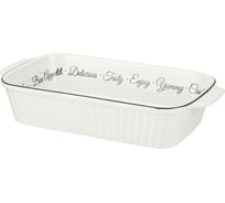 Блюдо для запекания Agness BON APPETIT прямоугольное 28x14x5.5 см 792-092