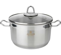 Кастрюля Agness PROFESSIONAL высококачественная нержавеющая сталь 18/ 10, 22x12 см 4,5 л 936-303