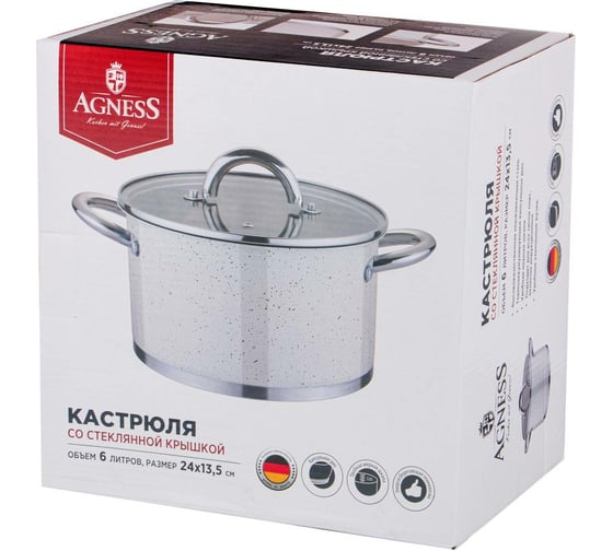 Кастрюля Agness АРКТИК со стеклянной крышкой, нержавеющая сталь, 6 л 24x13,5 см 937-319