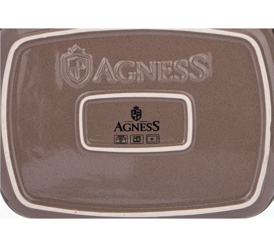 Блюдо для запекания Agness Modern Kitchen прямоугольное светло-коричневое 30x19x7 см 777-079