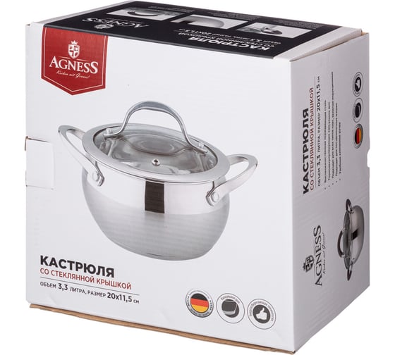 Кастрюля Agness APPLE со стеклянной крышкой 3,3 л, 20x11.5 см 937-354