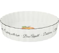 Форма для выпечки Agness Bon Appetit круглая 26x6 см 792-094