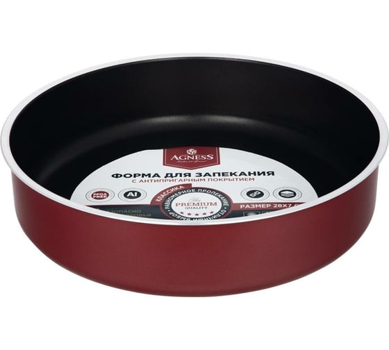 Форма Agness RED STAR круглая 28x7 см трехслойное антипригарное покрытие, PFOA FREE 936-732