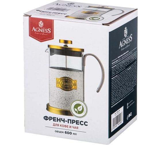 Френч-пресс Agness Тюдор 600 мл 894-106