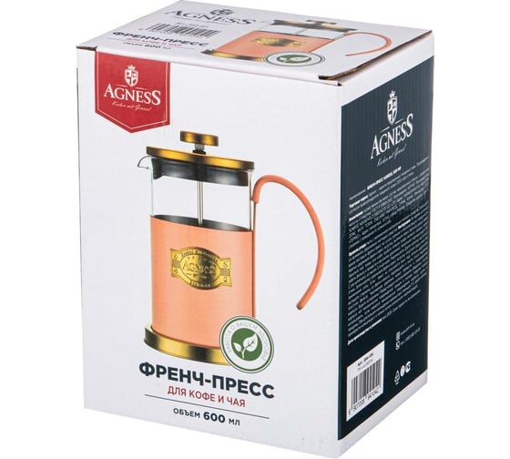 Френч-пресс Agness Тюдор 600 мл 894-104