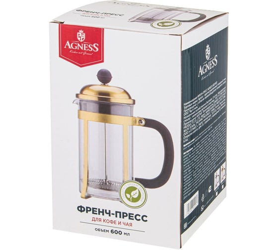 Френч-пресс Agness Черное Золото 600 мл 894-127