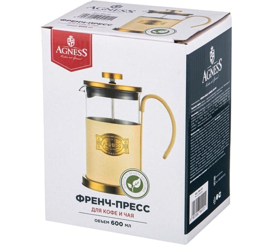 Френч-пресс Agness PARADISE 600 мл 894-101