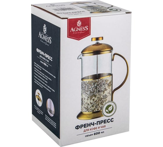Френч-пресс Agness Royal Garden 600 мл 894-109