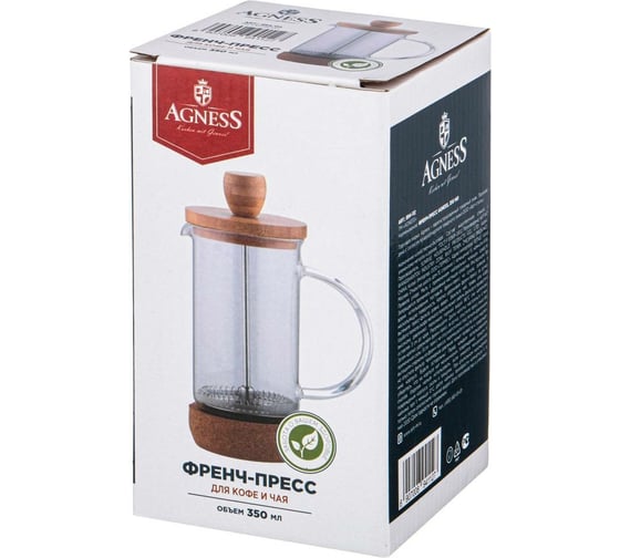 Френч-пресс Agness NATIVE 350 мл 894-112