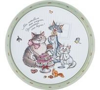 Сервировочный поднос Agness КОТЕЙКИ 33х2.1 см 898-021