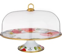 Тортовница Agness МАКИ с крышкой, диаметр 30 см 950-478
