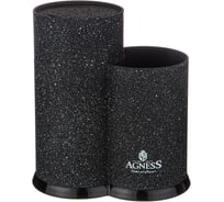 Универсальная подставка для ножей Agness BLACK MARBLE 20х12х22 см 911-685