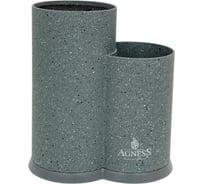 Универсальная подставка для ножей Agness МОНБЛАН 20х12х22 см 911-684