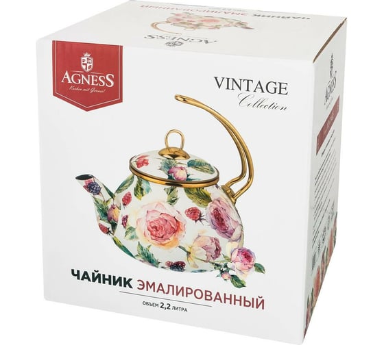 Эмалированный чайник Agness Винтаж 2.2 л 950-026