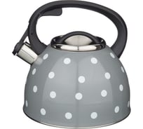 Чайник Agness Горошек со свистком 2.5 л, индукционное дно 907-069