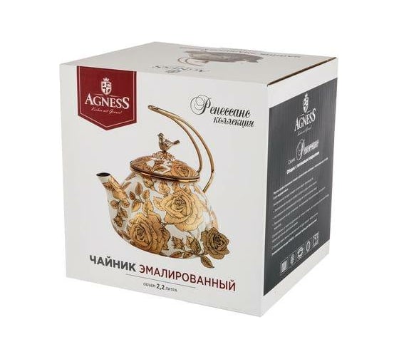 Эмалированный чайник Agness Ренессанс 2.2 л для индукционных плит 950-160