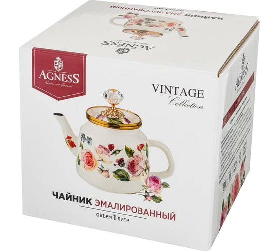 Эмалированный чайник Agness Винтаж 1 л высота 17 см 950-027