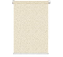 Рулонная штора FixLine AMIGO SAVAGE 75x180 светло-бежевый 20353