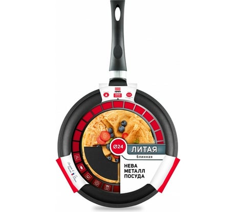 Блинная сковорода Нева металл, литая, 24 см 6224
