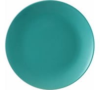 Тарелка BILLIBARRI Julie 26.5 см, бирюзовый 500-008 806920630205
