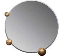 Зеркало BOGACHO Heri бронзового цвета 79022/бронзовый