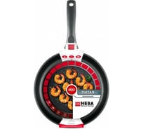 Сковорода Нева Оригинальная металл, литая, 22 см 4522