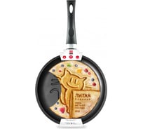 Блинная сковорода Нева металл, литая, 22 см 6222кт