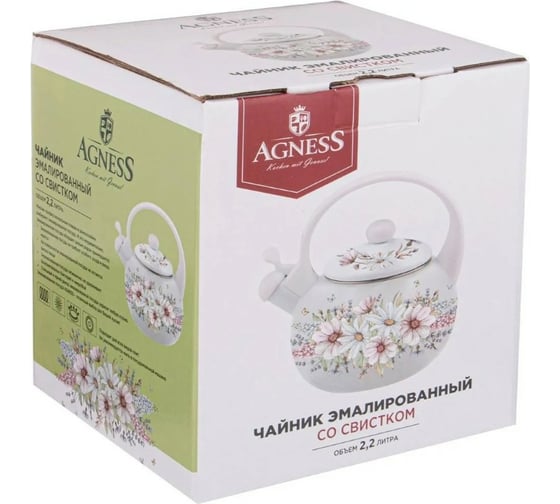 Эмалированный чайник Agness Дворцовый Парк со свистком, 2.2 л, индукционное дно 934-434