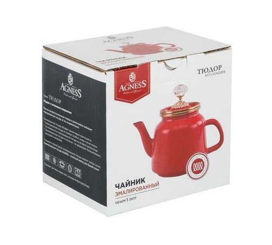 Эмалированный чайник Agness Тюдор 1 л 950-233