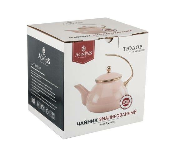Эмалированный чайник Agness Тюдор 2.2 л 950-288