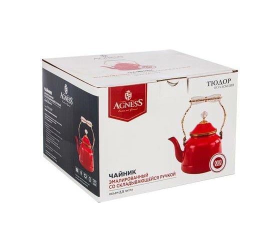 Эмалированный чайник Agness Тюдор со складывающейся ручкой, 2.5 л 950-237