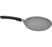 Блинная сковорода Kukmara АП 220 мм, светлый мрамор сбмс220-1а