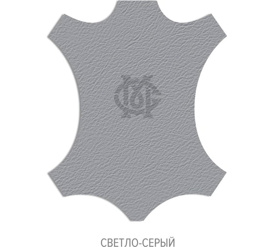Краска для кожи Мастер Сити флакон, 10 мл, светло-серый 2185202