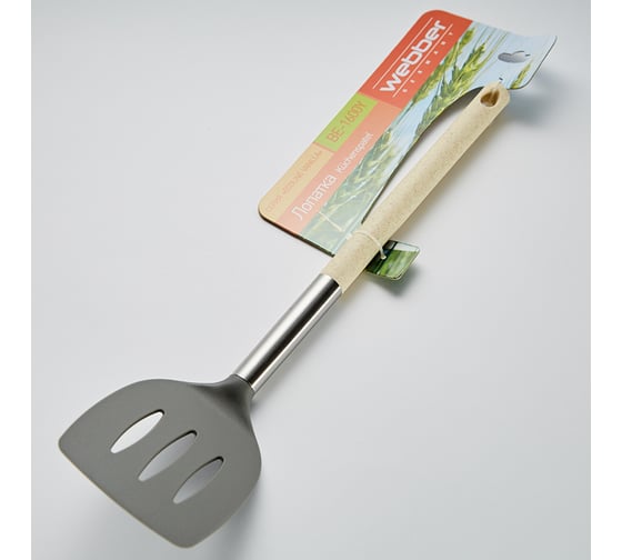Лопатка Webber BE-1600Y Ecoline vanilla 34 см бежевый 72 0R-00004965
