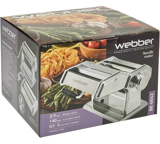 Разборная лапшерезка Webber BE-0052 r 6 Р1-00010186