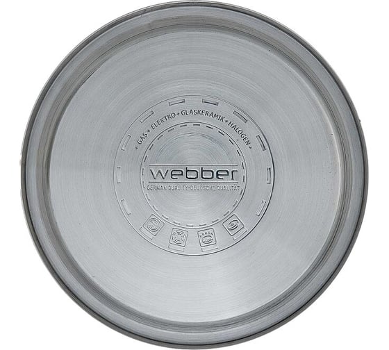 Чайник Webber BE-0524 из нержавеющей стали 3 л, капсулированное дно 12 0R-00006098