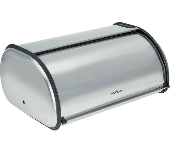 Хлебница Webber BE-7009 нержавеющая сталь 44x27x18 см 4 0R-00001684