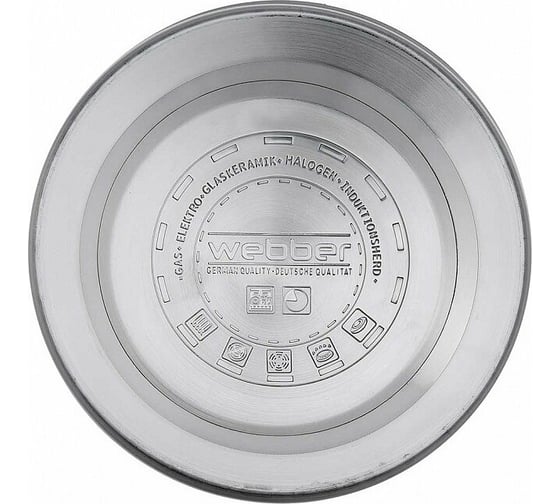 Чайник Webber BE-0595 R из нержавеющей стали 2.5 л, со свистком Р1-00004405
