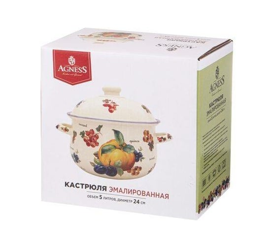 Эмалированная кастрюля Agness Прованс Лимоны с эмалированной крышкой 5 л 24x14 см 934-549