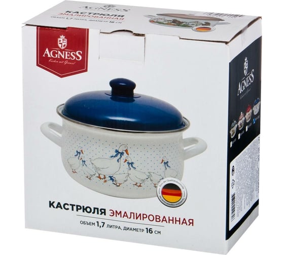 Эмалированная кастрюля Agness Гуси 1.7 л диаметр 16 см высота 10 см 951-030