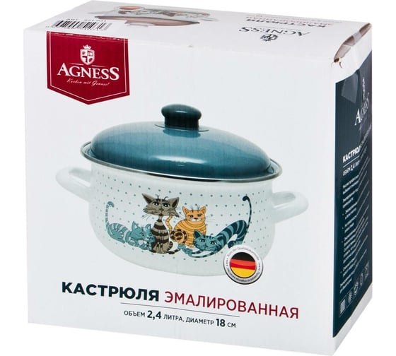 Эмалированная кастрюля Agness Озорные Коты 2.4 л диаметр 18 см высота 10.5 см 951-002