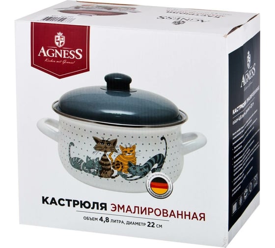 Эмалированная кастрюля Agness Озорные Коты 4.8 л диаметр 22 см высота 14 см 951-004