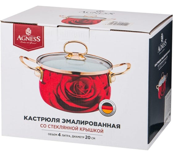 Эмалированная кастрюля Agness Кармен со стеклянной крышкой, 4 л, диаметр 20 см 915-112