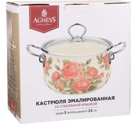 Эмалированная кастрюля Agness Корейская Роза со стеклянной крышкой 5 л 24x14 см 915-139