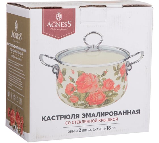 Эмалированная кастрюля Agness Корейская Роза со стеклянной крышкой 2 л 18x11 см 915-136
